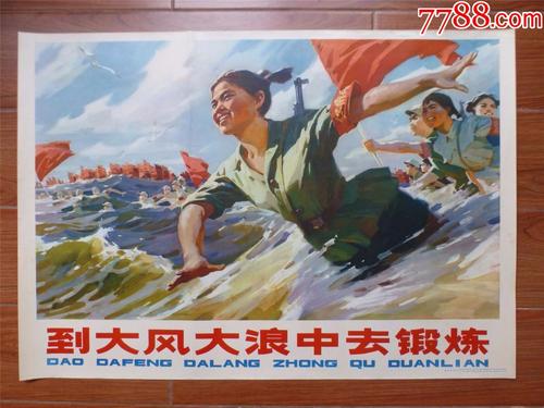 军校没有学位证怎么补救